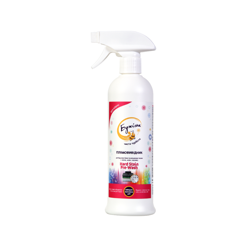Плямовивідник для тканин Бджілка Hard Stain Pre-Wash, 0,5кг